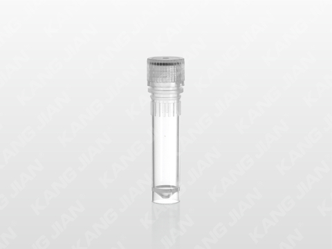 微量凍存管 2ml 