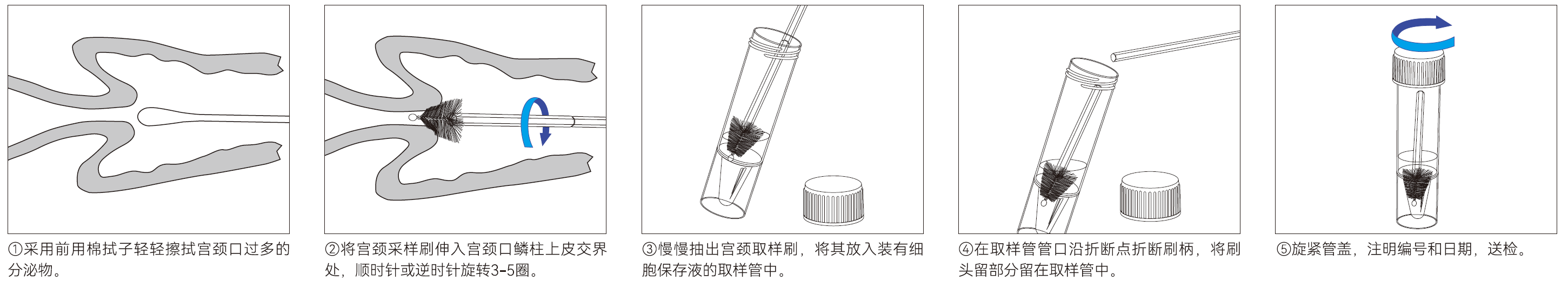 微信圖片_20260328105557_450_15