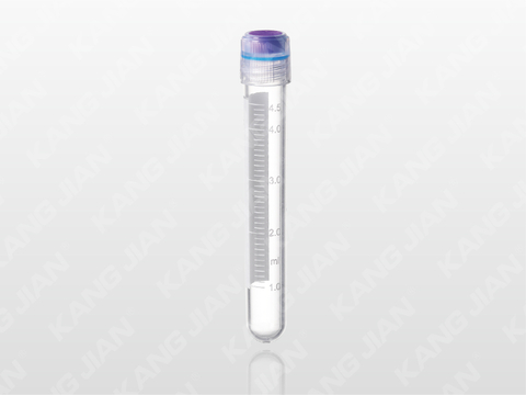 外旋式凍存管 4.5ml