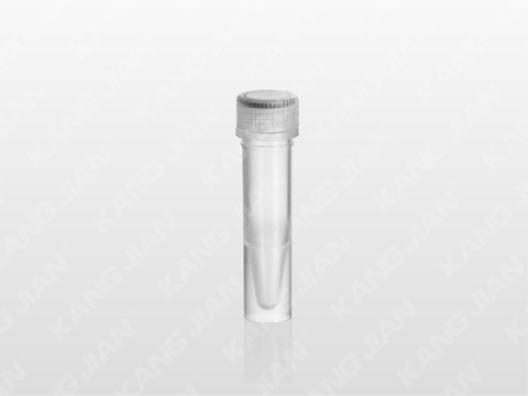 微量凍存管 1.5ml 