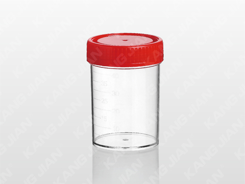 痰標(biāo)本杯 40ml