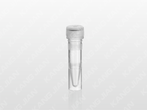 微量凍存管 1.5ml