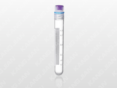 內(nèi)旋式凍存管 不可立4.5ml 
