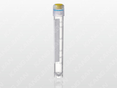 外旋式凍存管 4.5ml 
