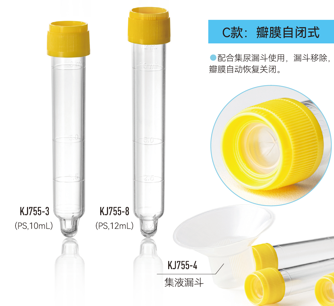 微信圖片_20260309111151_333_15