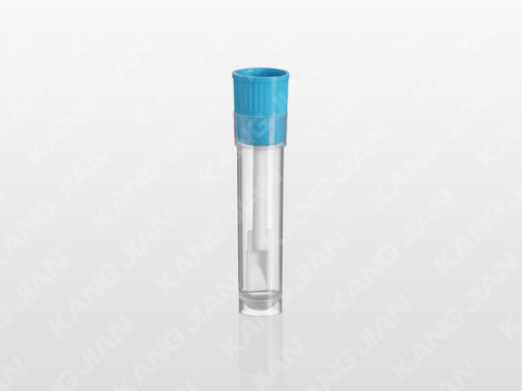 大便標(biāo)本杯 5ml