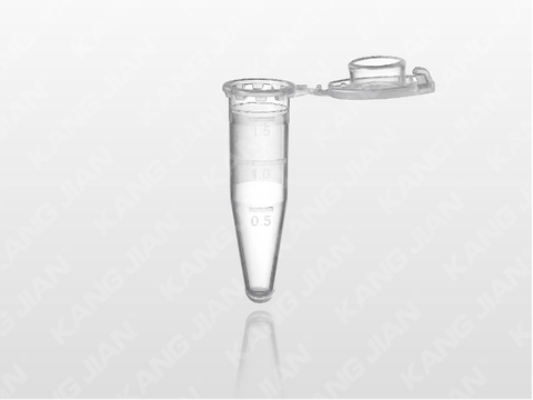 離心管 1.5ml 卡扣式安全蓋