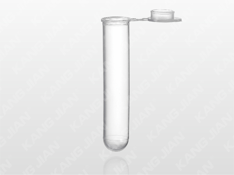 離心管 10ml U形圓底