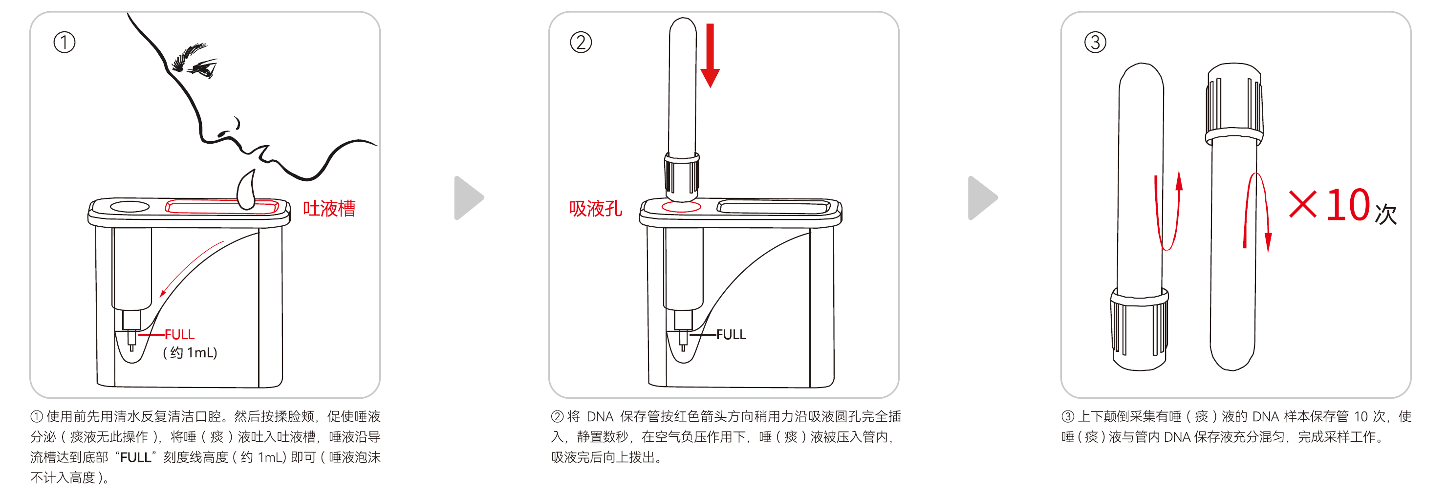 微信圖片_20260327140112_447_15 微信圖片_20260327140112_447_15