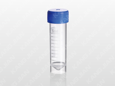 冷凍管 5ml
