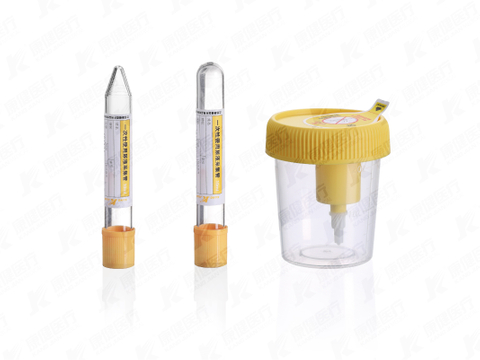 尿液標本采集器 60ml
