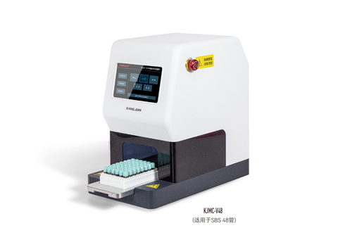 KJMC-V48/KJMC-V96 全自動(dòng)旋蓋機(jī)
