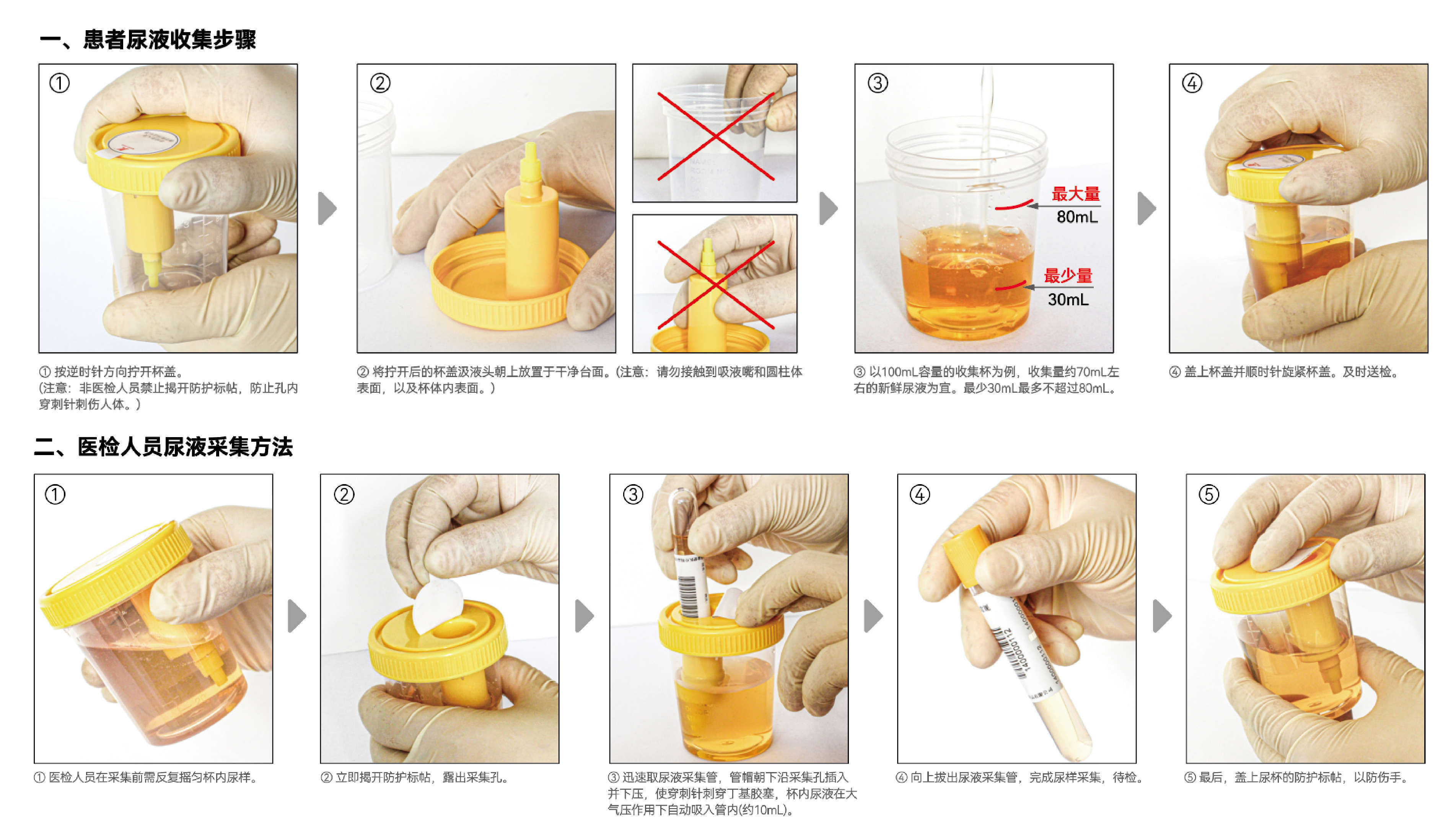 网站水印-13 网站水印-13