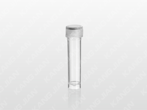 微量凍存管 2ml 