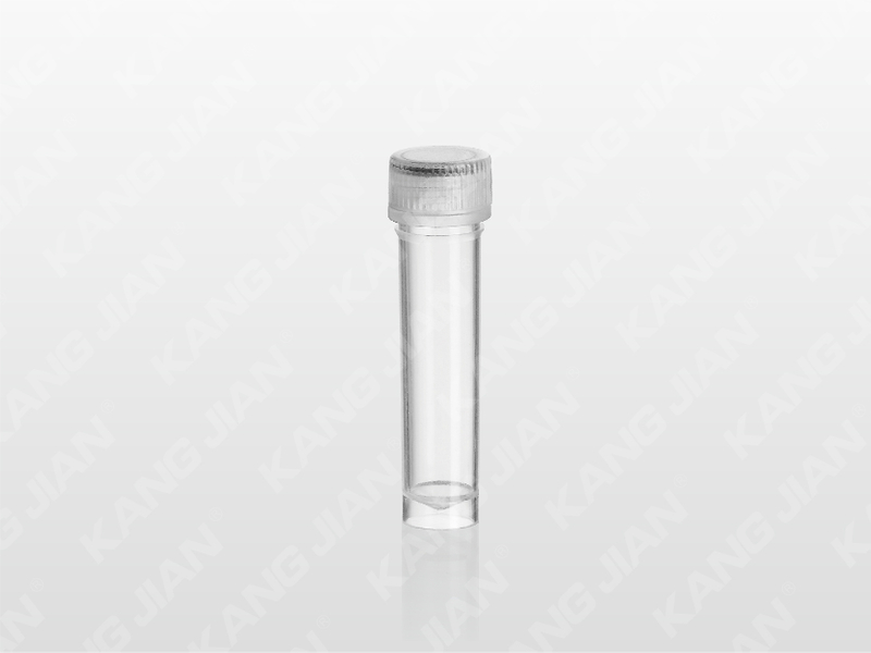 微量凍存管 2ml 