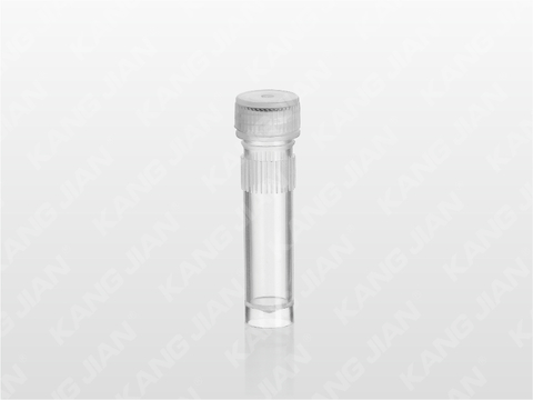 微量凍存管 2ml 