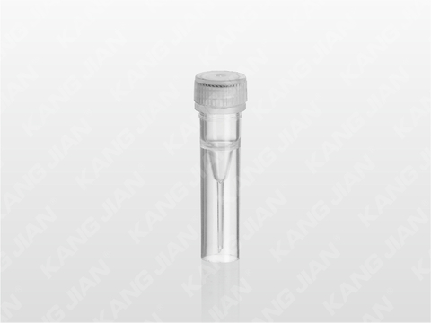 微量凍存管 0.5ml 
