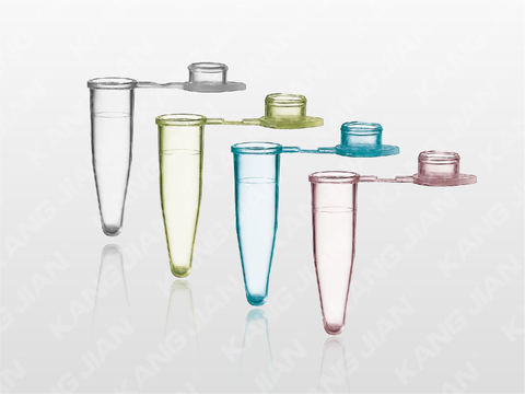離心管 0.2ml 