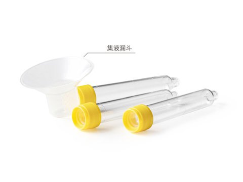 可穿刺尿沉渣管 C瓣膜自閉式