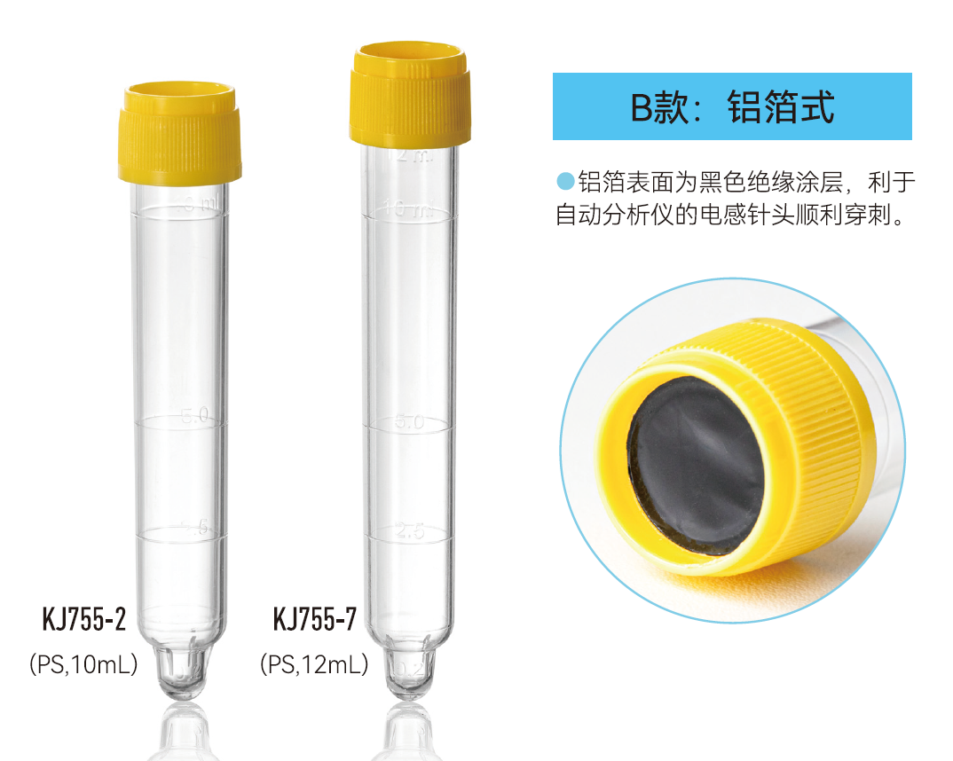 微信圖片_20260309111222_335_15