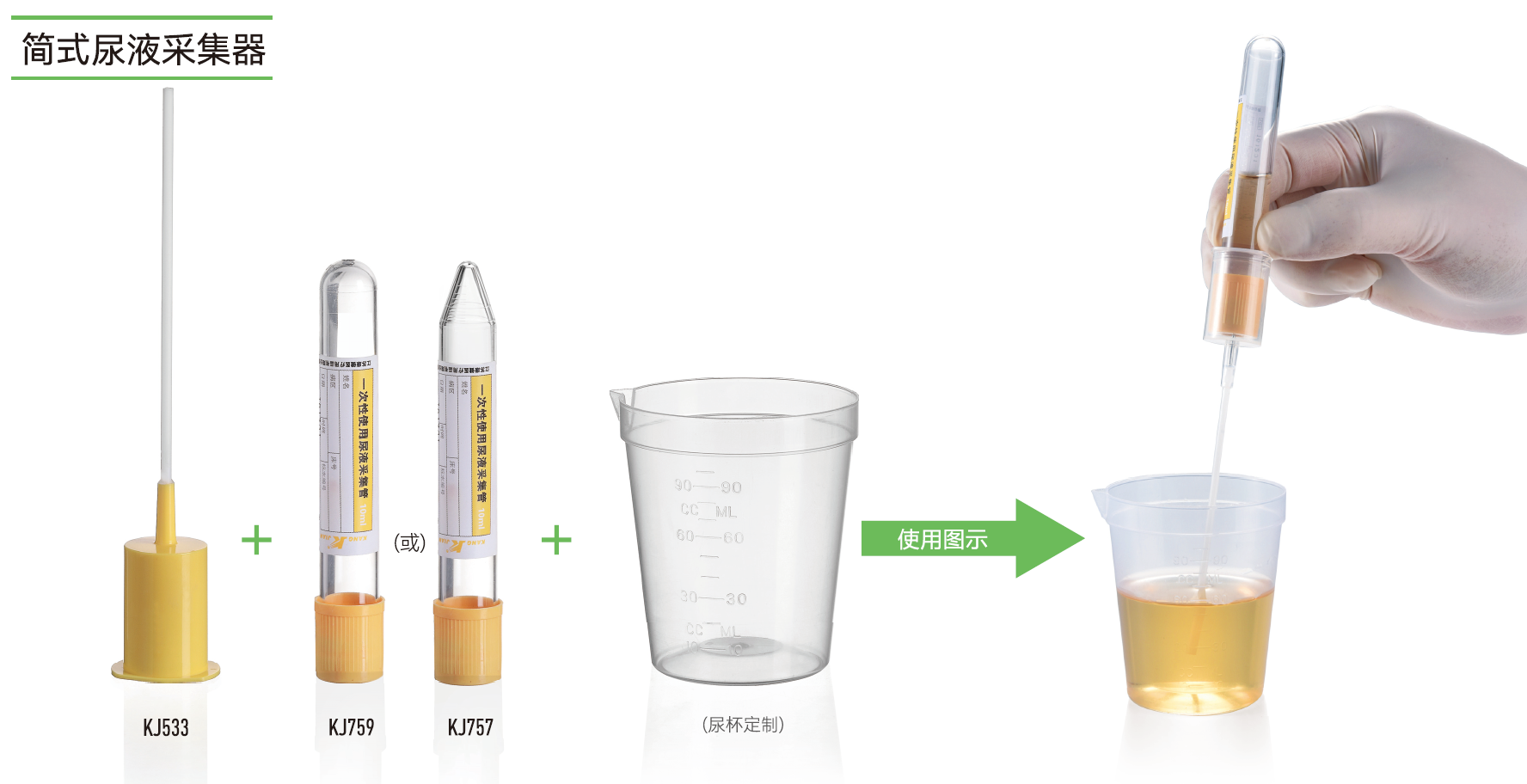 微信圖片_20260327155907_448_15