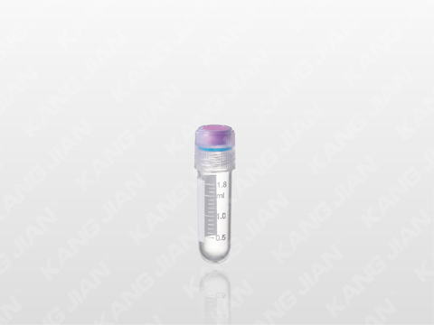 外旋式凍存管 1.8ml
