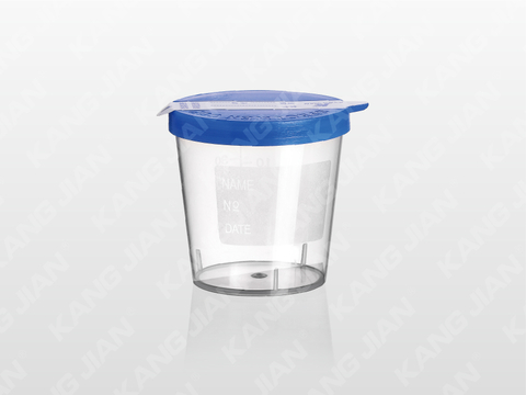 尿液標本杯 40ml 手撳蓋 