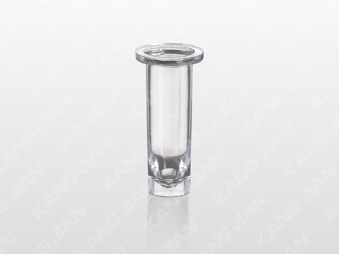 FC血清樣品杯(小號)