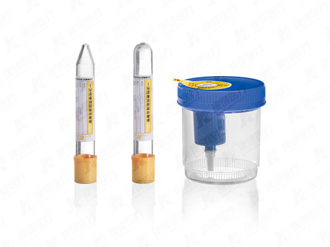 尿液標本采集器 90ml
