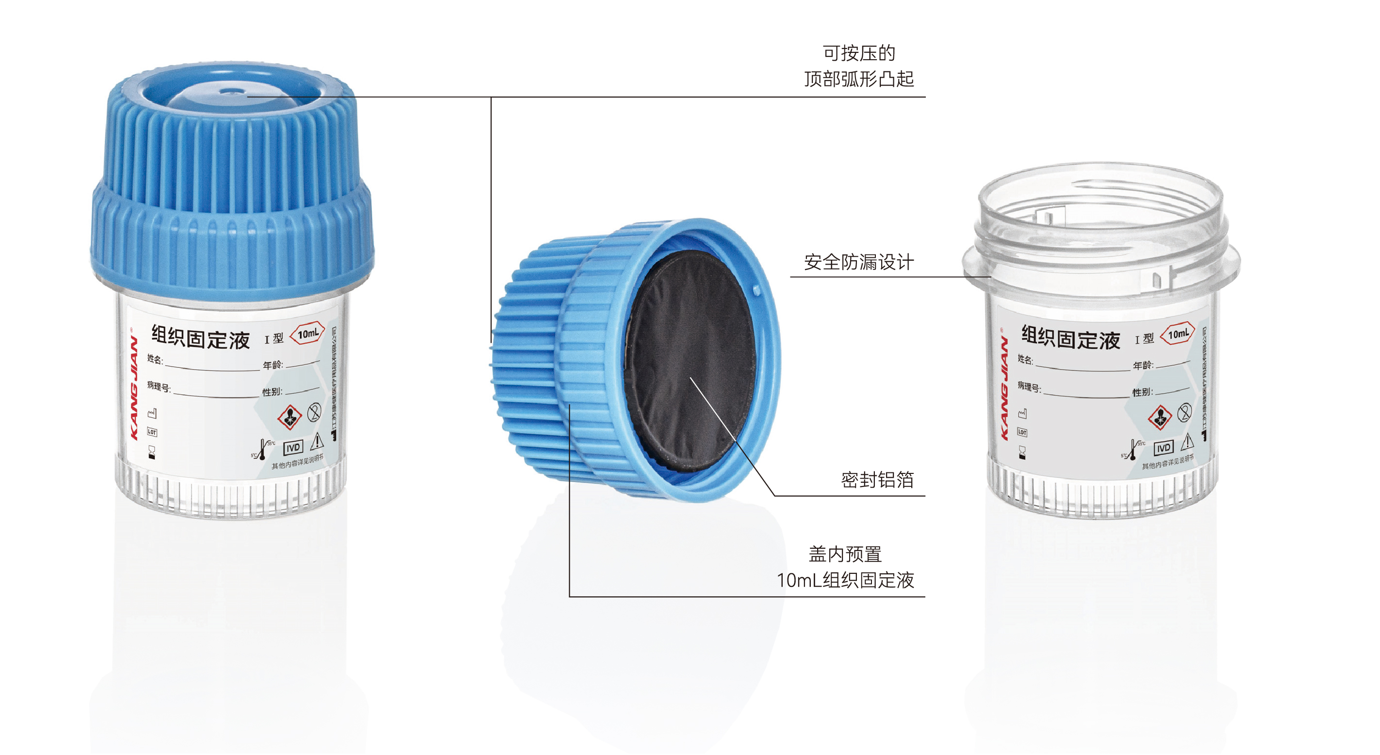 网站水印-10 网站水印-10