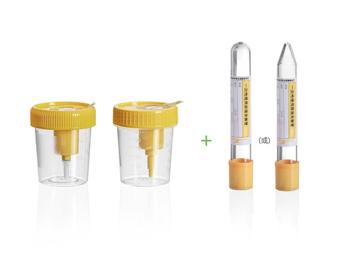 尿液标本采集器 60ml