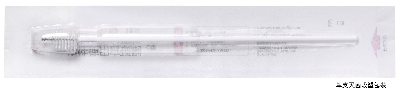 微信图片_20260328113046_452_15