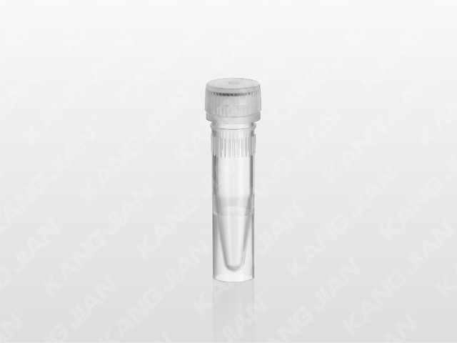 微量冻存管 1.5ml