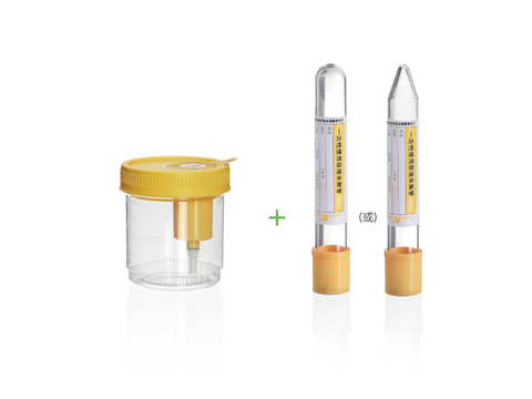 尿液标本采集器 90ml