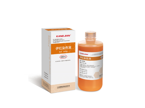 伊红染色液