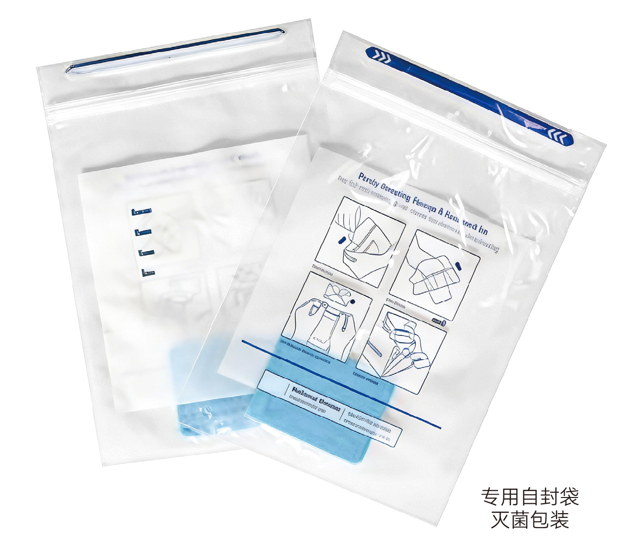 网站水印-02 网站水印-02