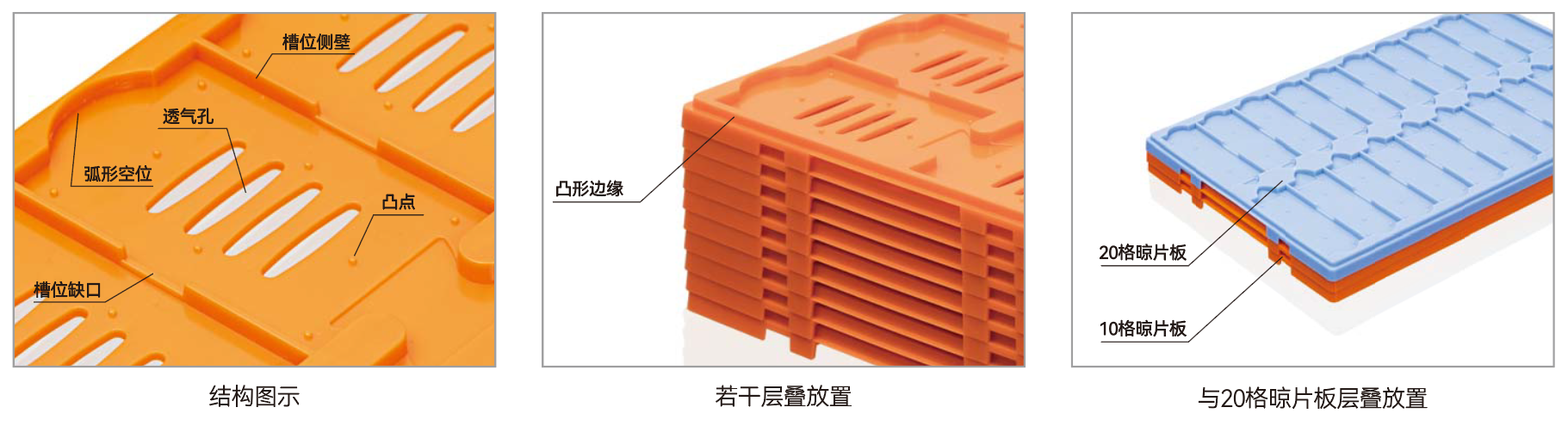 微信图片_20251217140501_74_15