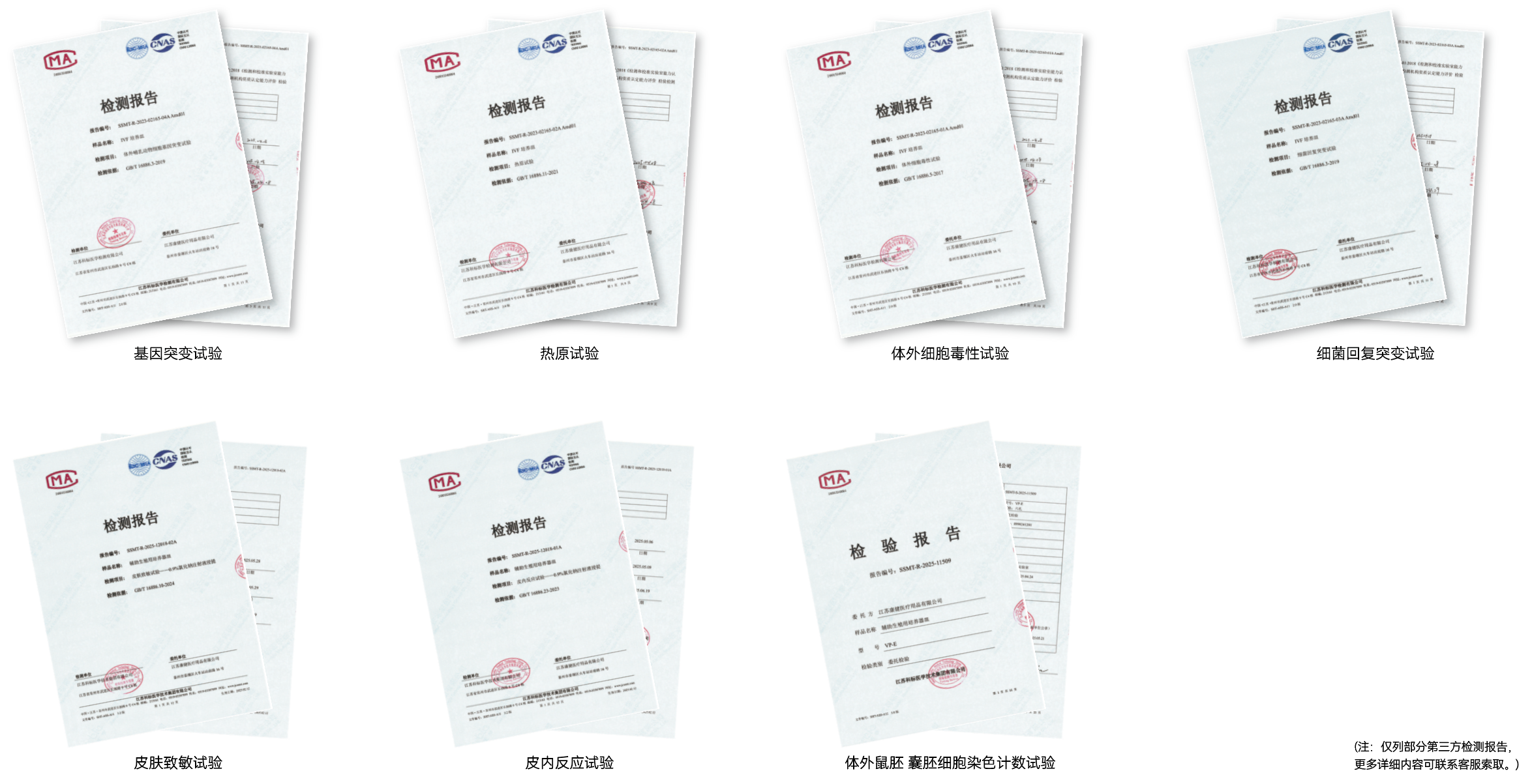 微信圖片_20260330082037_457_15