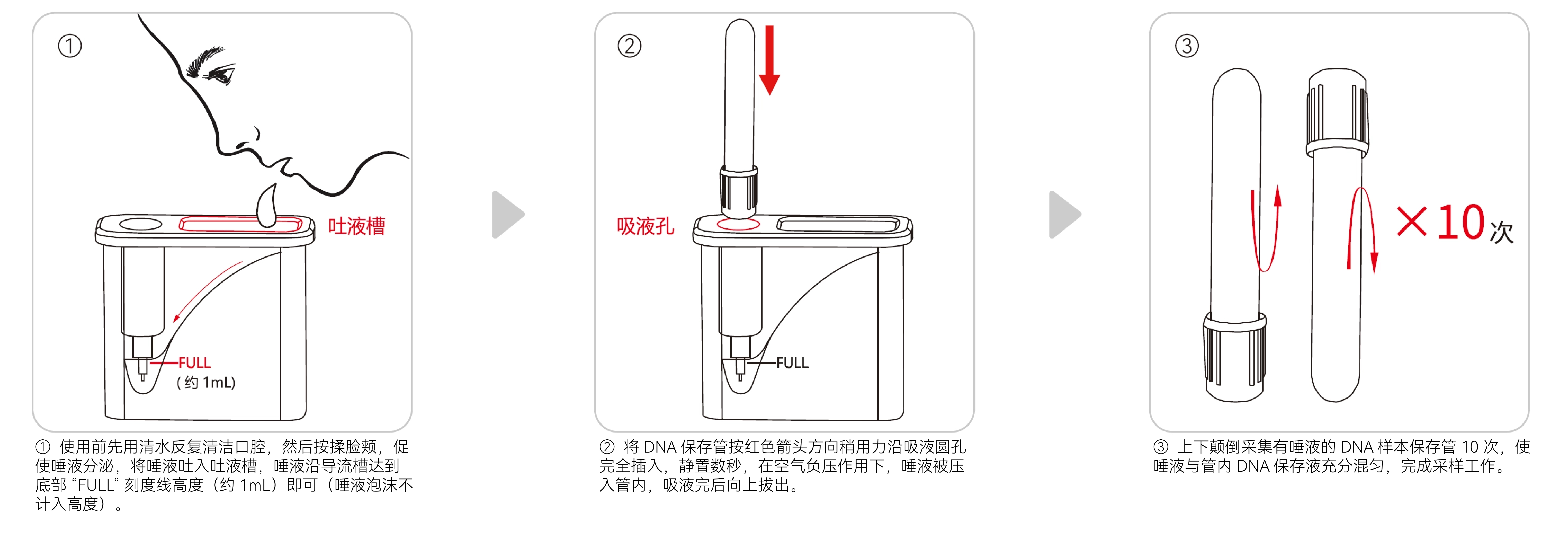 weixintupian_20260327140112_447_15-01