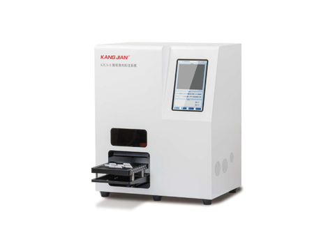 KJLS-II 智能激光标注系统