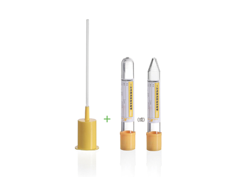 尿液标本采集器 